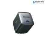 Deximpo-Anker Bangladesh-Anker Nano II 45W - Black