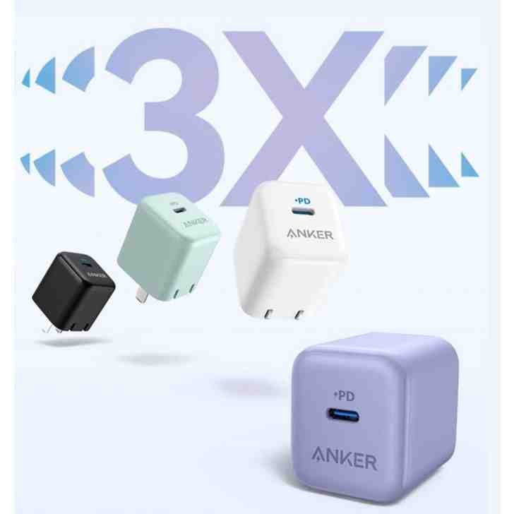 Anker 312 20W PD - For iPhone & Android