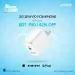 Anker 312 20W PD - For iPhone & Android