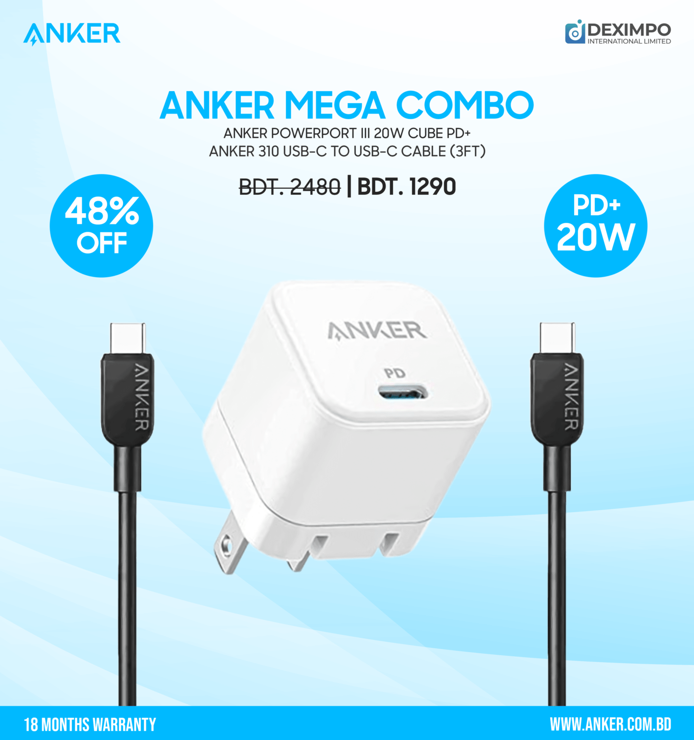 Anker Mega COMBOdeximpo_anker_bangladesh_Acefast_bangladesh