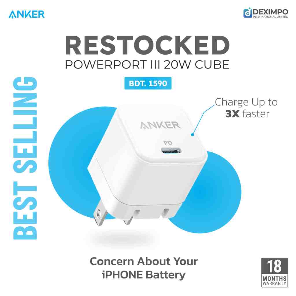 Anker 20W Charger Price in Bangladesh