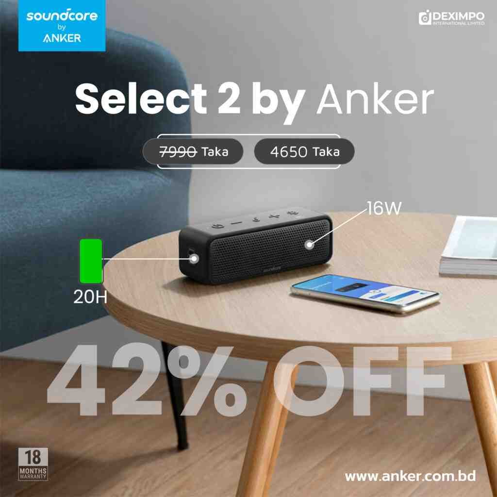 Anker-Select-2-v3