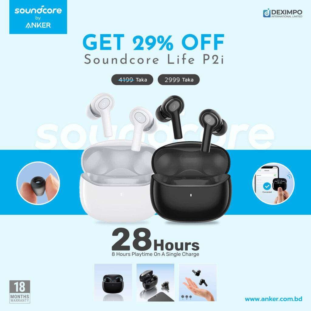 SoundCore by Anker Life Bangladesh Wireless Anker Dot - 3i - Earbuds ANC Black True