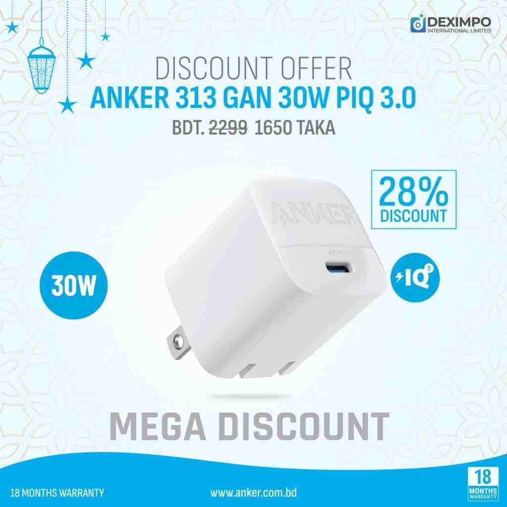 Anker-313-GAN-Charger-30W--Discount