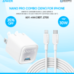 Anker Nano Pro Combo (30w) - Combo -3