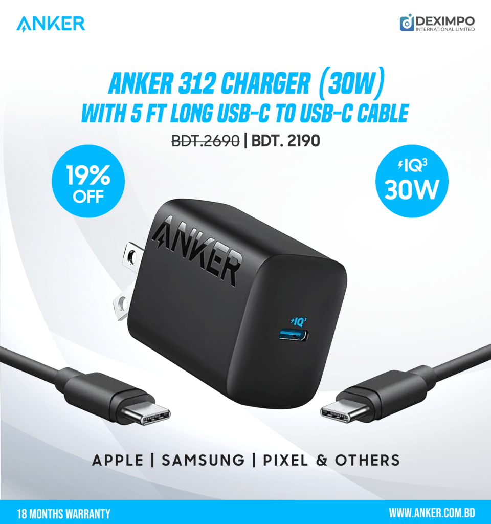 Anker 312 Charger 30W with 5 ft Long USB C to USB C Cabledeximpo_anker_bangladesh_Acefast_bangladesh