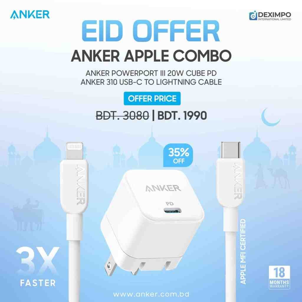 Anker-Apple-Combo-sasas