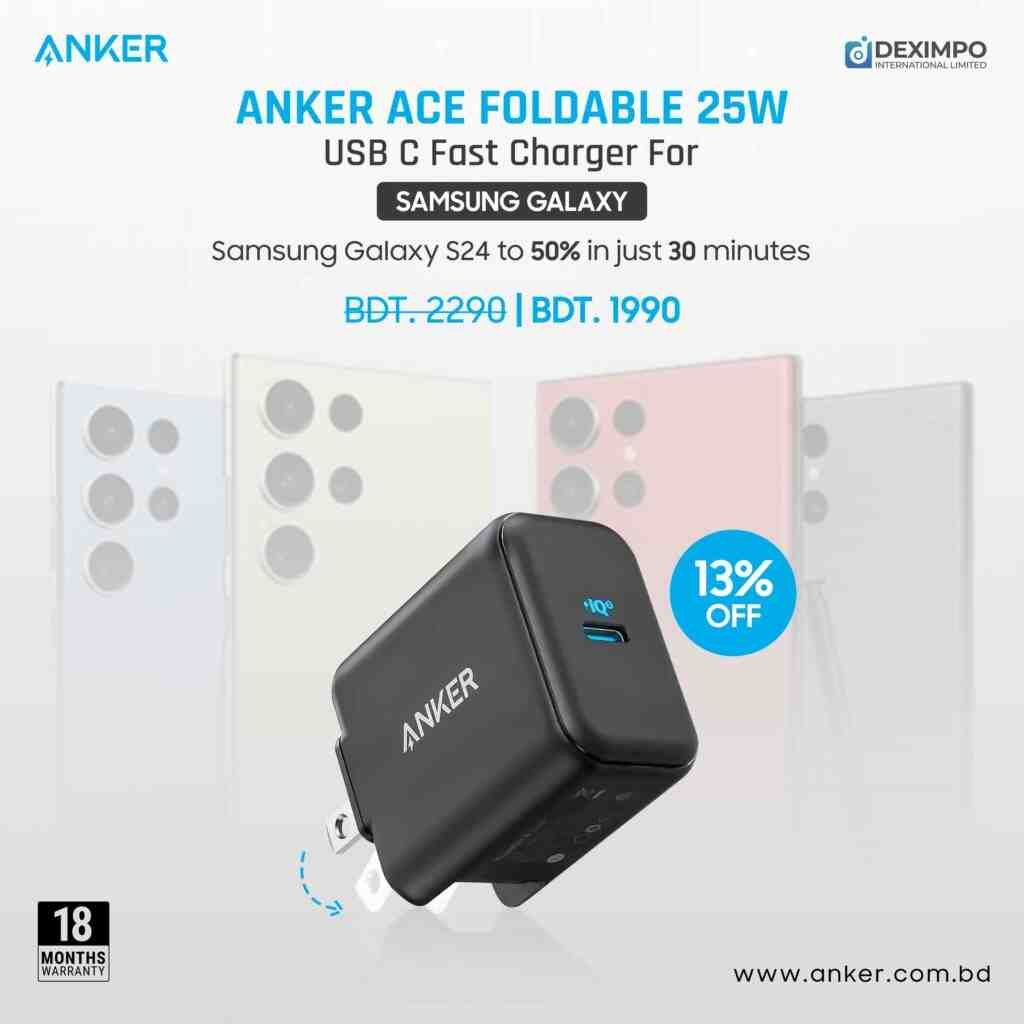 Anker-Samsung-Charger