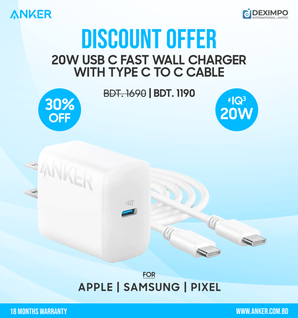 Anker 20W USB C Fast Wall Charger with Type C to C Cable 1deximpo_anker_bangladesh_Acefast_bangladesh