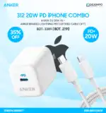 Anker 312 20W PD Combo - For iPhone with Braided Cable