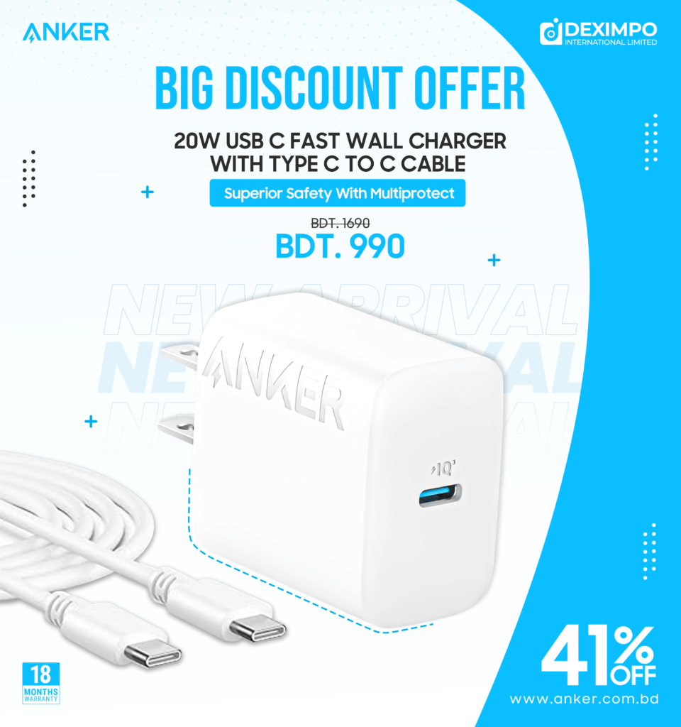 Anker 20W USB C Combo Aug-2024