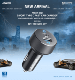 Anker Car Charger, Anker Charger car, Car Charger, Car Charger PD