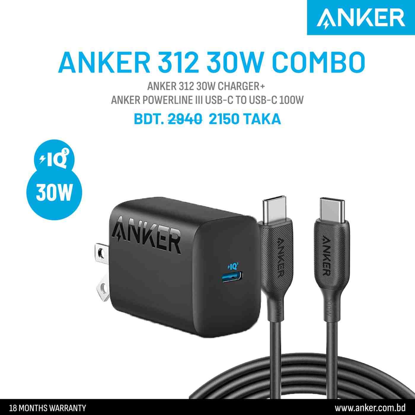 Anker 312 30W Combo For Samsung 2 scaleddeximpo_anker_bangladesh_Acefast_bangladesh