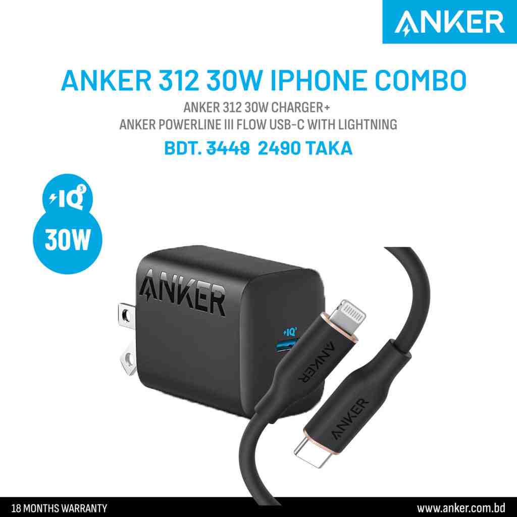 Anker-312-30W-Combo-For-iPhone