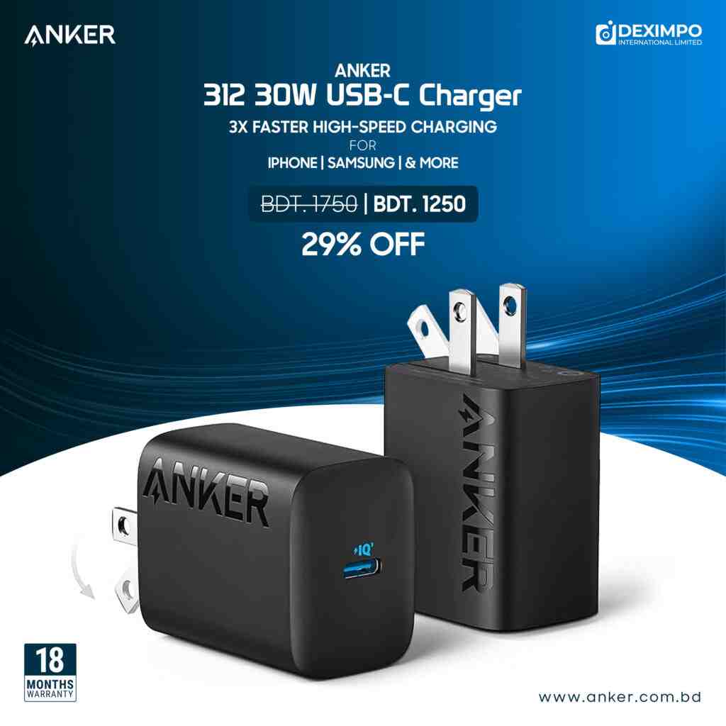 Anker 312 30W USB-C Charger 27.08.24