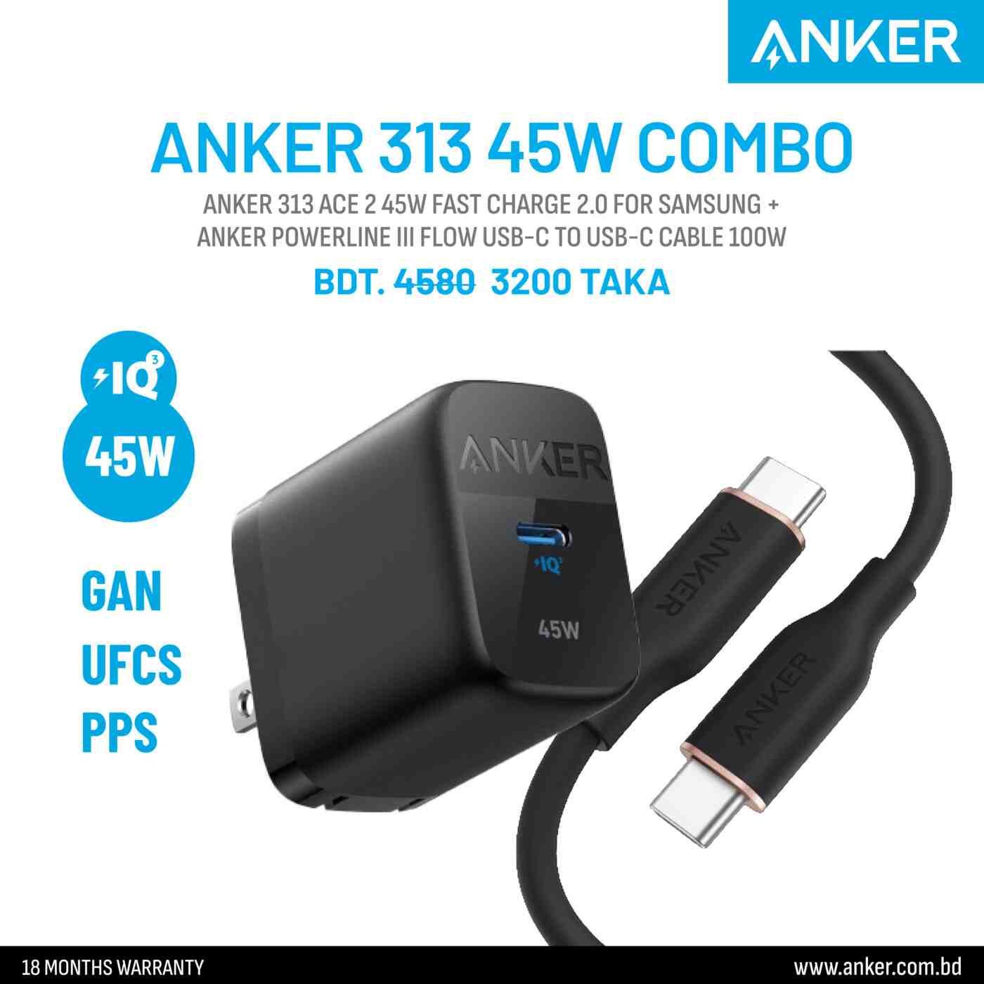 Anker 313 Combo 45W Fast Charger 2.0 for Samsung