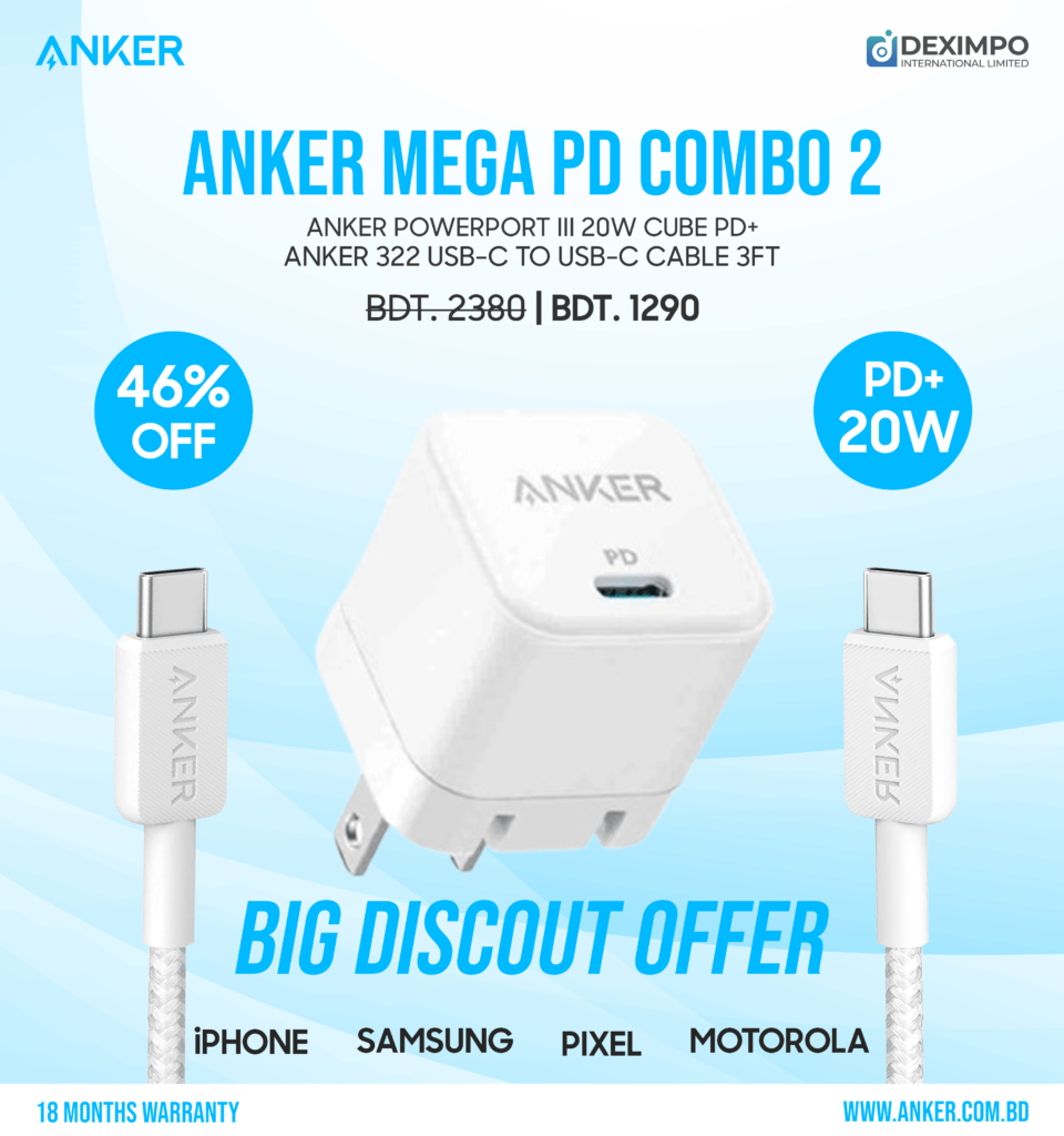 Anker Mega PD Combo 2 1deximpo_anker_bangladesh_Acefast_bangladesh