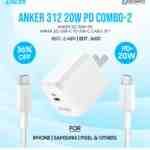 Anker 312 20W PD Combo-2- For iPhone Pixel Samsung and All