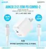 Anker 312 20W PD Combo-2- For iPhone Pixel Samsung and All