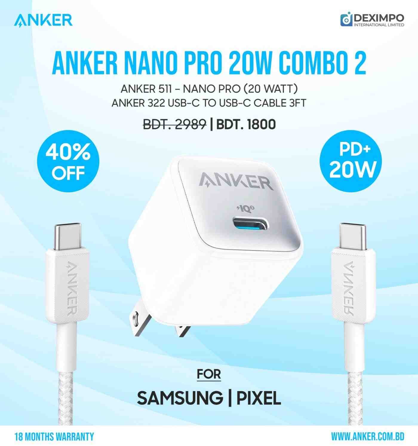 Anker Nano Pro 20w Combo 2 For iPhone Pixel and Samsung