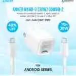 Anker Nano 3 Combo -2 (30w) For Android and iPhone 16/15 Series