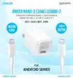 Anker Nano 3 Combo -2 (30w) For Android and iPhone 16/15 Series