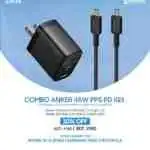 Anker 313 Combo 45W Fast Charger 2.0 for Samsung also PPS/PD/IQ3 Support Black