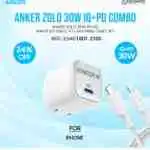 Anker Zolo 30W PD+IQ Apple Lightning Combo