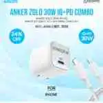Anker Zolo 30W PD+IQ Apple Lightning Combo 6ft Cable