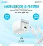 Anker Zolo 30W PD+IQ Apple Lightning Combo 6ft Cable