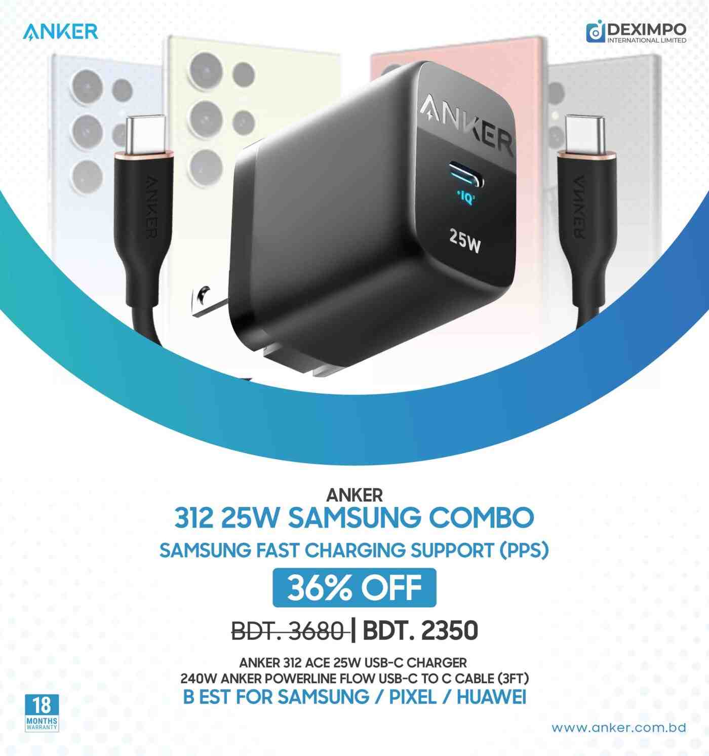 Anker-312-Ace-25w-Combo-240watt-Cable