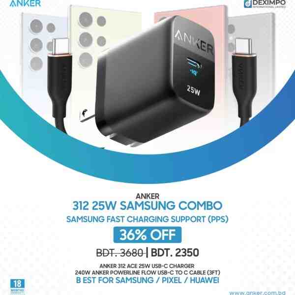 Anker-312-Ace-25w-Combo-240watt-Cable