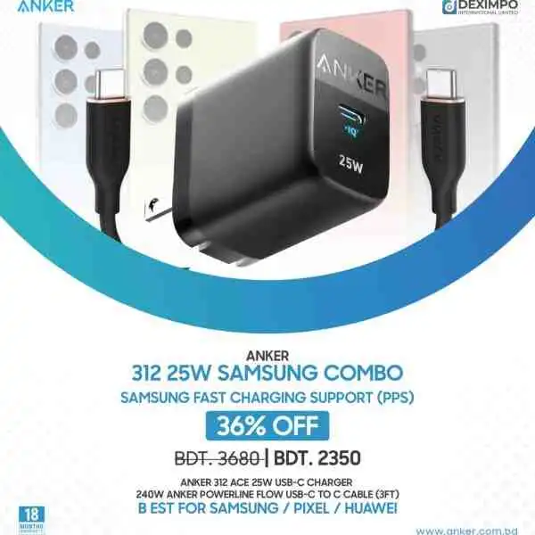 Anker-312-Ace-25w-Combo-240watt-Cable