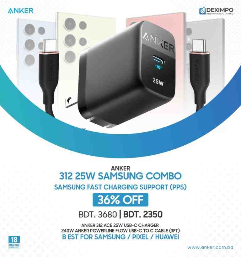 Anker-312-Ace-25w-Combo-240watt-Cable