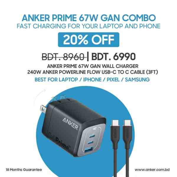 Anker Prime 67W GaN Wall Charger Combo For Laptop and Phone