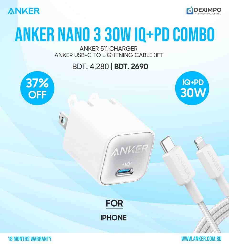 Anker Nano 3 Braided Lightning Combodeximpo_anker_bangladesh_Acefast_bangladesh