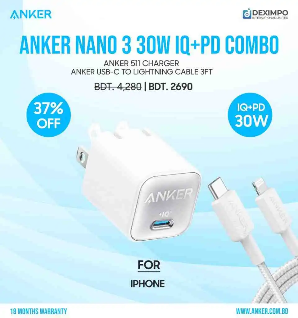 Anker Nano 3 Braided Lightning Combodeximpo_anker_bangladesh_Acefast_bangladesh