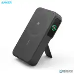 Anker Nano Magnetic Power Bank 10000mAh – Ultra-Fast Magnetic Wireless Charging with Smart Display