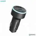 Anker 335 67W 3-Port Fast Charging Car Charger