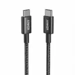 Anker USB-C to USB-C Cable 1 Meter 60W Fast Charging Braided Data Cable
