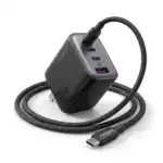 Anker Zolo 70W 4-Port GaN Fast Charger with DexGen NEO Type-C to Type-C Cable Combo